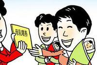 人类母乳中一种化合物能对抗致病菌