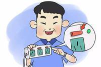 家长必须要告诉孩子的用电安全常识