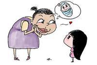 孕妇多看漂亮宝宝 生的孩子就漂亮?