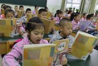教育部:不得公布考试成绩排名 坚决禁止分班考试