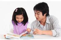 小学生作文套路化严重 家长需避免这些教育“误区”