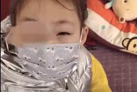 塞纸片男孩被赶出学校?当地教体局:学校无权开除
