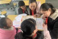 浙江一所小学让学生自制自发奖状:写出最大优点