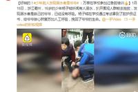 少年救人发现溺水者是爷爷:曾在校参加过急救培训