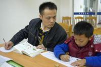 期末家长备“甘蔗”?“内服+外用”不可取