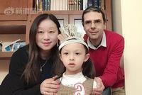 用提问的方式 和孩子一起鉴别谣言