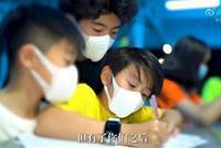孩子总喜欢问为什么 父母千万别嫌烦