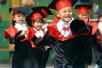 生孩子补贴可达几万!国家医保局:三孩生育费纳入生育险支付