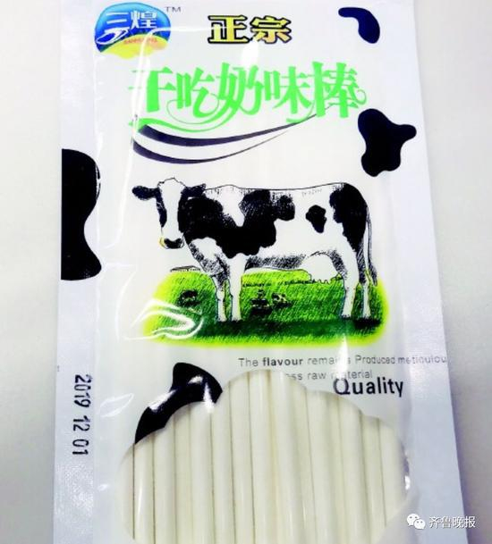 干吃奶味棒