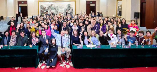 第二届中美教育高端论坛在京举行