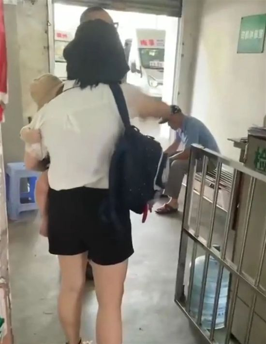图片来源：视频截图