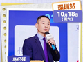 狄邦 KCS 国际高中(中荟校区)： 铸双 A 课程，铺就精英成就之路