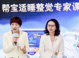 陈祉妍教授与刘虔女士