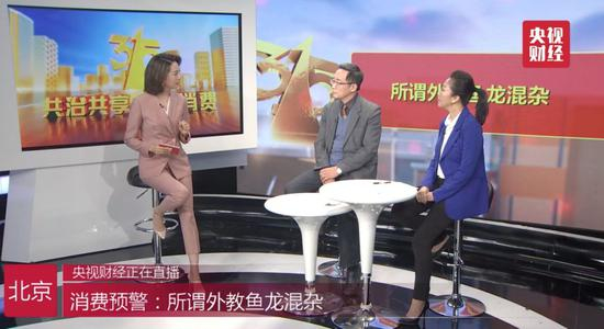 视频截图