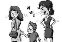 北青报:说孩子不懂事是失败家长的遮羞布