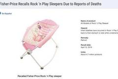 费雪夺命婴儿床追踪：官方已下架 仍有商家在售