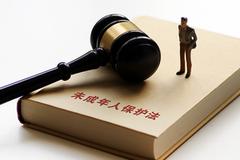 如何防止未成年人被性侵？听听人大代表怎么说