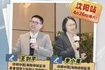 探寻海南绿城蓝湾未来领导力学校的教育之道