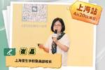 真正的天赋，永远生长在合适的土壤里
