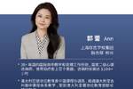 上海存志学校集团融合部：CZICC温暖教育，助力学生健康成长