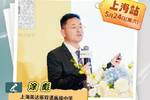 上海美达菲双语高级中学国际部 如何平衡学术与全人教育