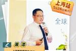 上海香港高中/新加坡高中/日本高中亚洲公立大学升学