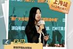做题家VS出题家：AI时代，点燃学生内心的火焰
