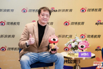 美高教育创始人方正：立足 AI 时代变革，重新定义国际家庭教育规划