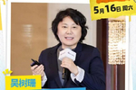 在志清国际看到他/她的成长
