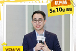 以父母之心办教育 解码杭州鼎文学校全维度育人体系