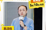 深耕个性化育人 橄榄树学校揭秘剑桥满额转正升学底气