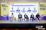 解码马来西亚国际教育的纯正内核与多元优势