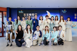 帮宝适睡整觉专家课堂活动