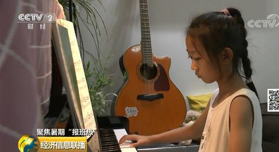 视频截图