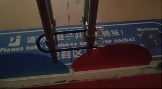 （美吉姆原广州总店 新浪财经摄）
