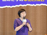 青苗普高：以爱与专业，助力学子卓越成长