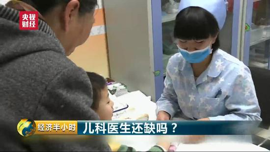 视频截图
