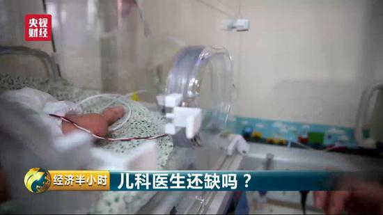 视频截图
