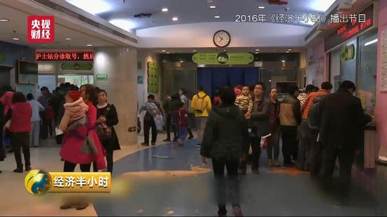 视频截图
