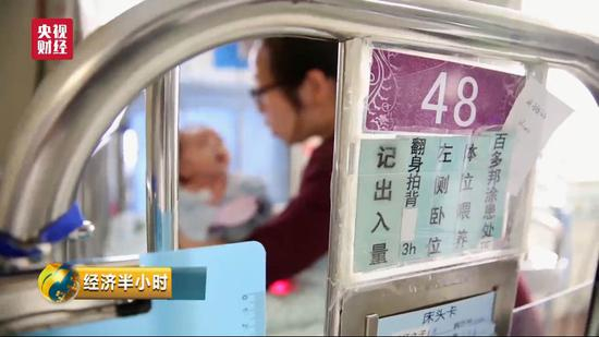 视频截图