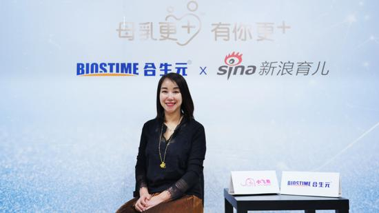 专访小飞象副总经理张婷