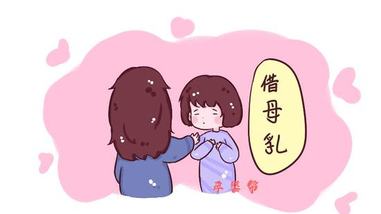 那么，在日常生活中，遇到类似的情况，我们应该如何拒绝呢？