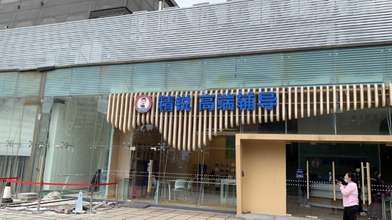 资料图
