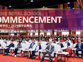 北京王府学校2026届毕业典礼圆满落幕 以初心赋能青年奔赴时代新程