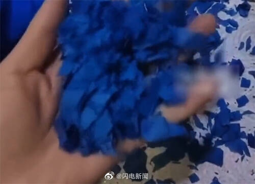 微博截图