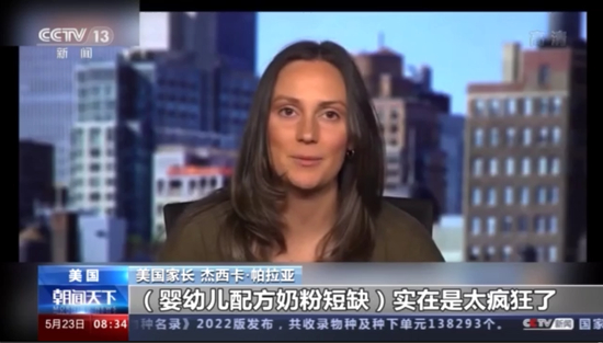 视频截图
