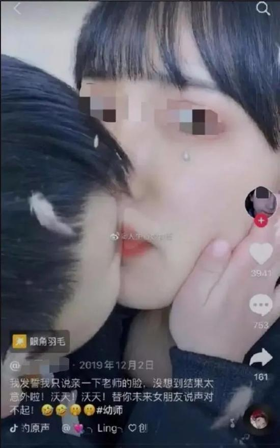 视频截图