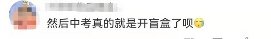 网友评论