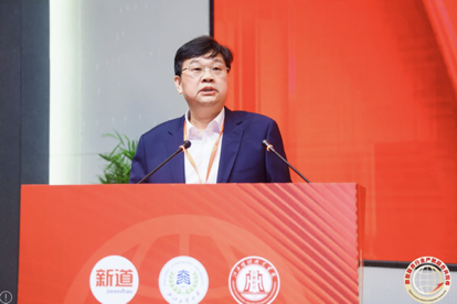 袁宏亮致辞