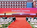 北京爱迪学校举办2026届国际高中毕业典礼